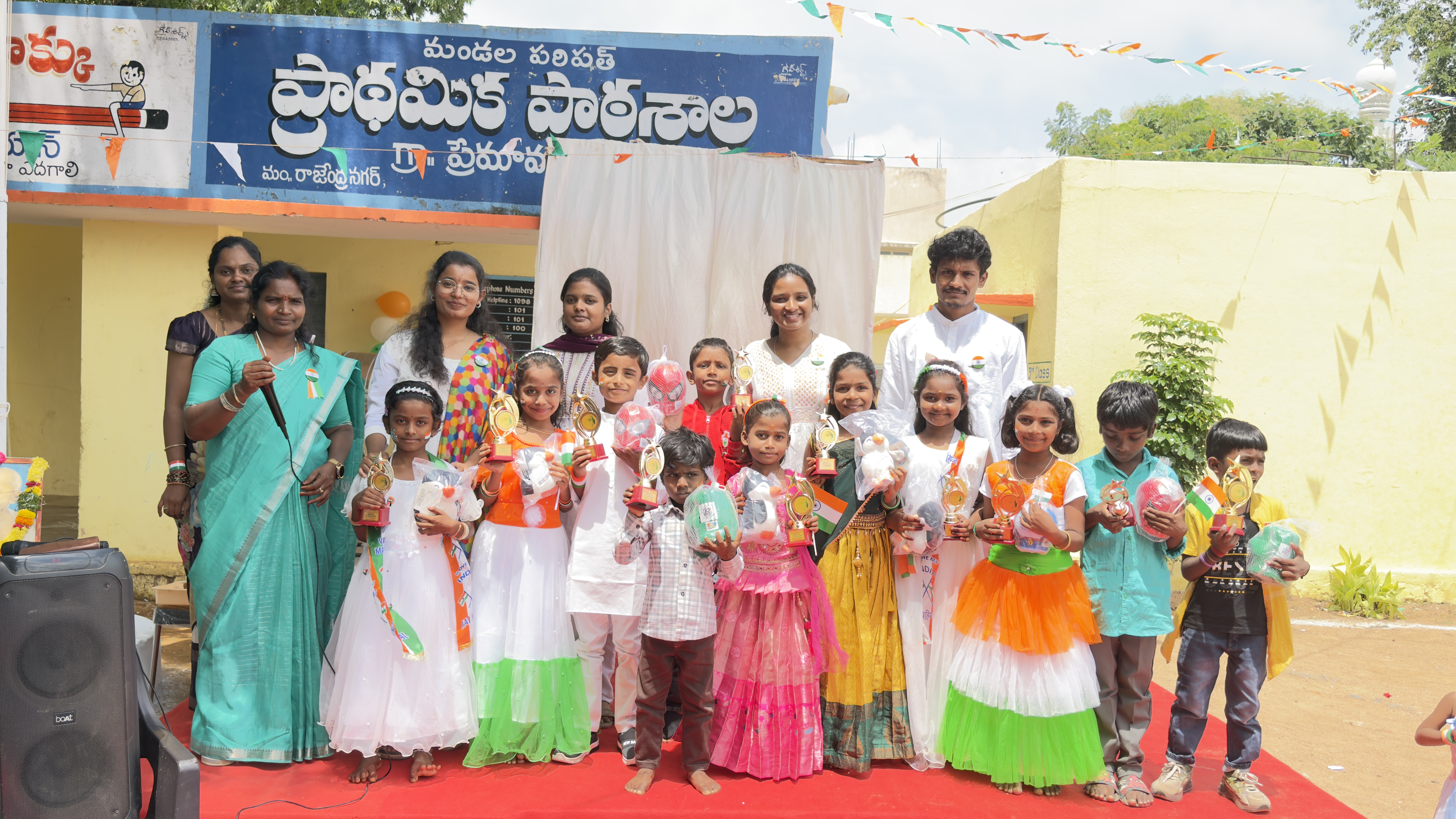 Independence Day Group Photo with Prizes